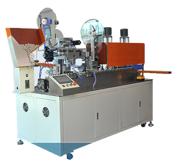 Heat Shrink Wrapping Machine 