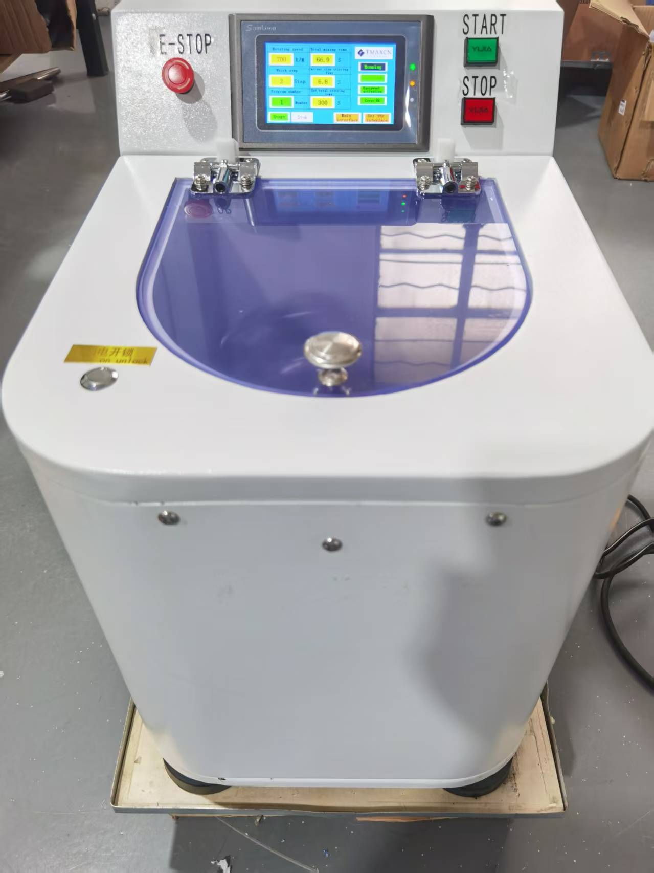 Planetary Gravity Mixer