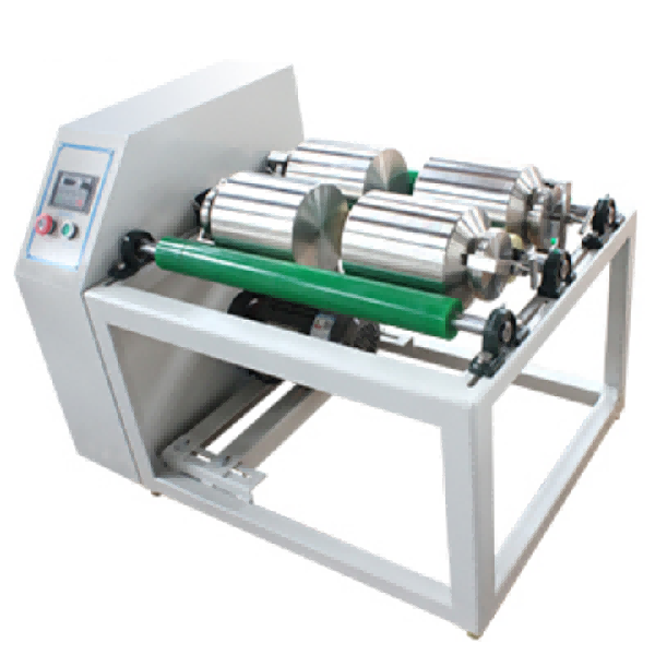 Tank Grinding Mill