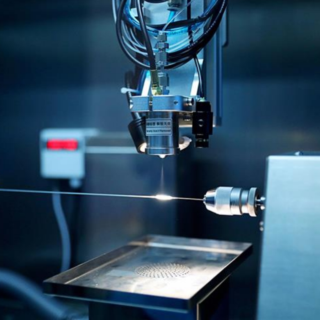 Cells Spray Coater