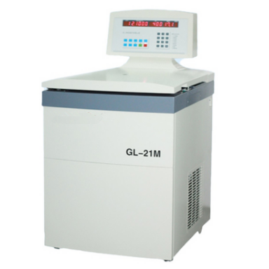 Hot Selling Centrifuge