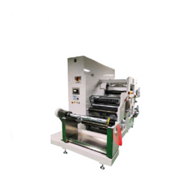 Electrode Slitting Machine