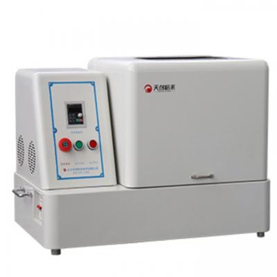 Ball Mill Machine