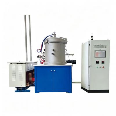 Carbon Tube Furnace