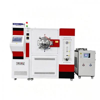 Carbon Tube Furnace