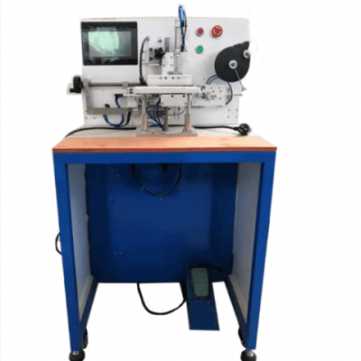 Wrapping Machine