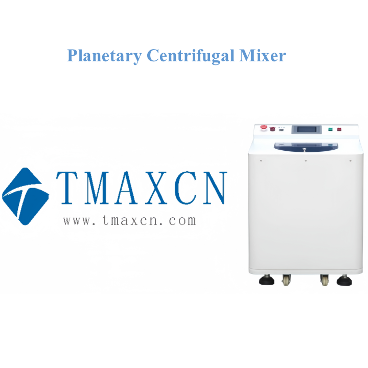 Planetary Centrifugal Mixer