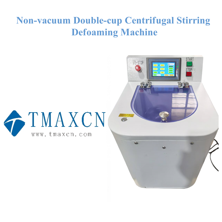 Non Vacuum Double Cups Centrifugal Stirring Defoaming Machine