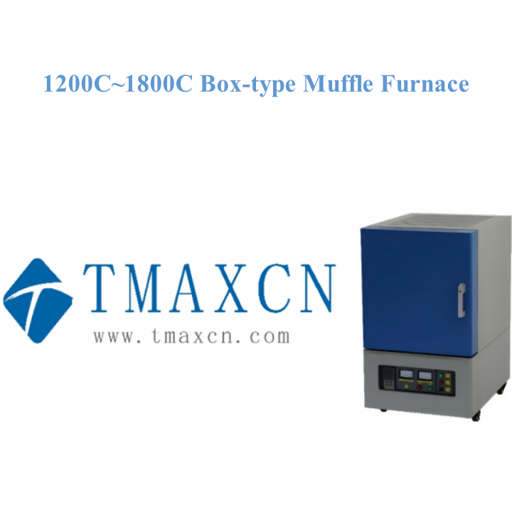 1200C~1800C Box-type Muffle Furnace with Optional Chamber Sizes