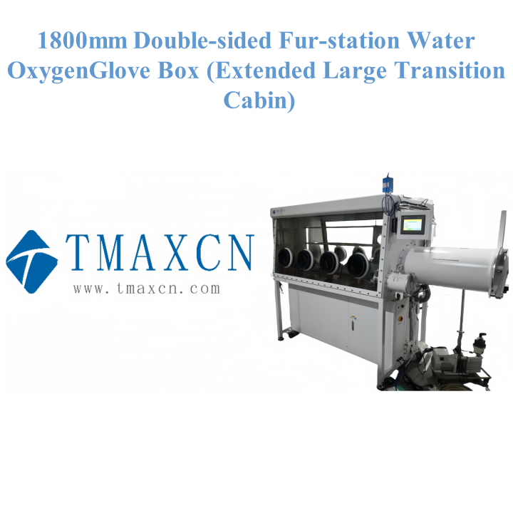 1800mm Double-sided Multi-station Glove Box with Extended Large Transition Cabin