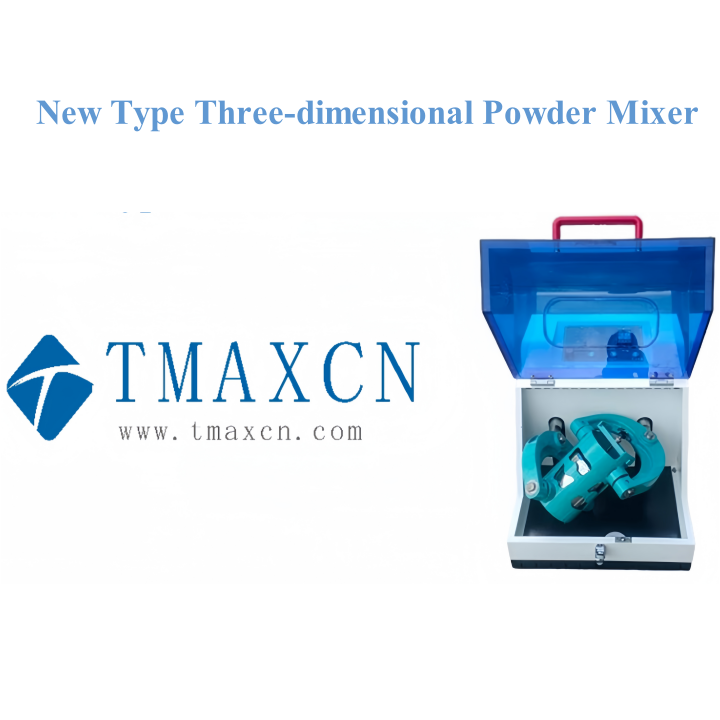 New Type Three-dimensional Powder Mixer