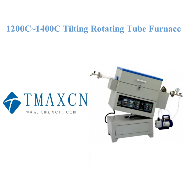 1200C~1400C Tilting Rotating Tube Furnace