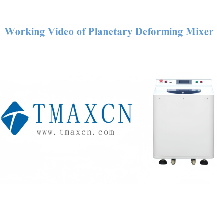 Working Video of Planetary Deforming Mixer