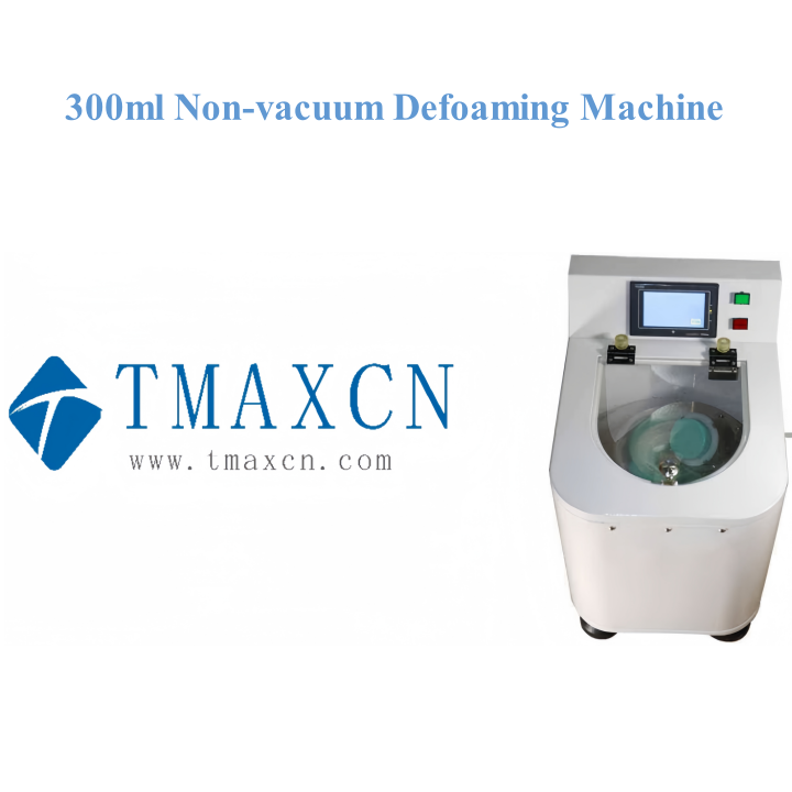 300ml Non-vacuum Defoaming Machine