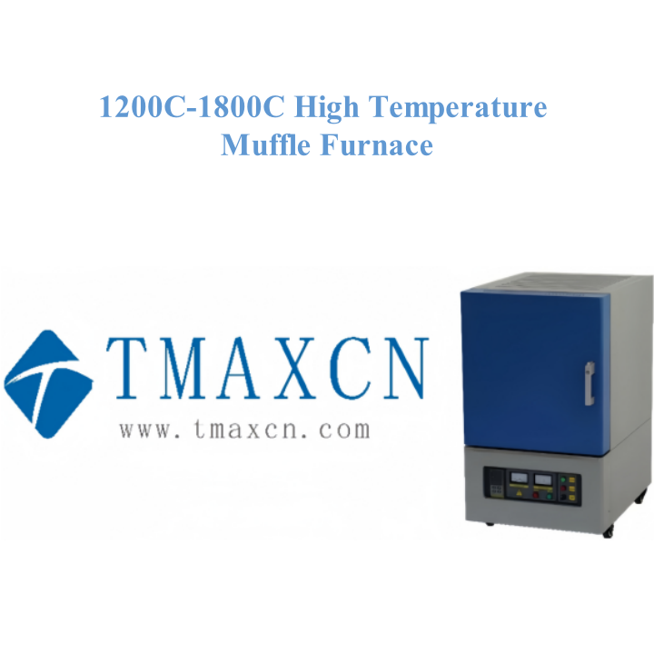 1200C-1800C High Temperature Muffle Furnace